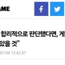 스팀의 성공 비결은 "돈을 무책임하게 쓰는 주정뱅이 선원들" 같은 게이머들에게 있다. 이미지