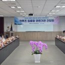 포항상공회의소 앞 이미지