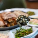 황칠족발 이미지