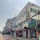매운통돼지볶음