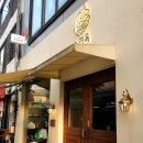 부평 양식집 추천 &#39;소연옥&#39; 연어덮밥,규카츠 후기