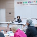 안성맞춤 아트홀 대회의실 이미지