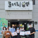 양서초등학교 이미지