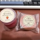 (주)톰볼라