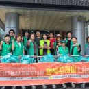 행복농산물 이미지