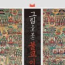 풀빛이야기