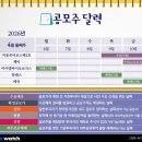 더케이메디칼(주) 이미지
