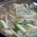 태릉입구 이미지