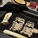 희나식당