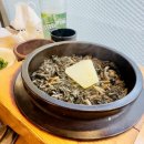 서울오두막