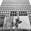 서린빌딩 이미지