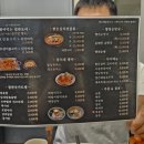 오삼슈퍼 이미지