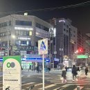 WR(서울특별시 광진구)-[자양번영로]-하-2 | 광진구 자양동 주민추천 맛집 대박쪽갈비 방문후기