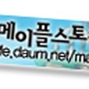 싸비헤어