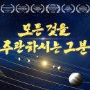 멘트리 이미지