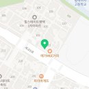우리동네국민상회평택