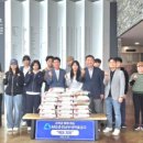 춘천시립양로원 이미지