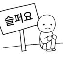 도그리니 이미지