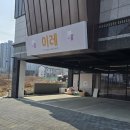 보쉬카서비스 문성점 | 구미 빵집_다르마키친, 밤나무언덕베이커리, 이레베이커리, 팡게투