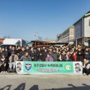 제이에이치파트너 네이버블로그