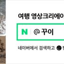 마레보야외수영장 이미지
