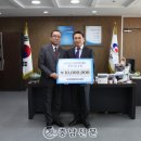 ㈜도화엔지니어링 이미지