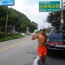 천사클럽