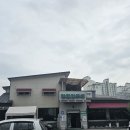 만천만두국 이미지