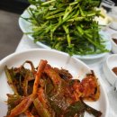 민지네곱창 이미지