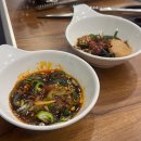 남인천여자중학교 | <구월동> 대홍샤브샤브 구월점 / 구월동샤브샤브