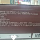 (주)팜투플러스