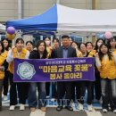 선명특수학교 이미지