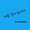 연수피씨 이미지