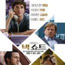 기천농산 - 안산시 상록구 | 기천농산