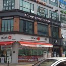 투썸플레이스고양삼송점 이미지