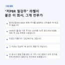 동국산업(주) - 성남시 분당구 | 동국산업(주)