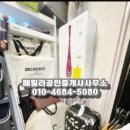 봉천1천 이미지