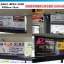 수내1동 행정복지센터 2층 이미지