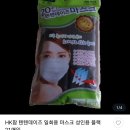 인터팜아울렛 이미지