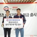 이길 이미지