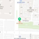 파리바게뜨대구신서점 이미지