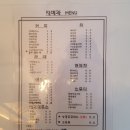 장평관 이미지
