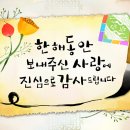 히어링메딕스 이미지