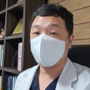 경희설백한의원 이미지