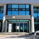 부천시립원미도서관 이미지