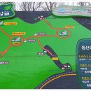 노고봉산성과 애기바위산성 이미지