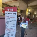 챔피언리싸이클 이미지