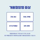 치항외과의원 이미지