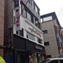 교동짬뽕 앞 이미지