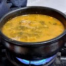 뚱보네 집 이미지